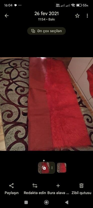 pled: Новый цвет - Красный Плед, Платная доставка — 4