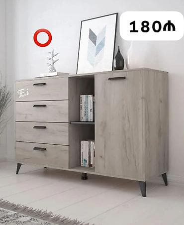 divarda kitab refi: Yeni, Güzgüsüz — 1