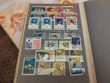 Спорт и отдых: Markalar albomu – müxtəlif ölkələrdən tematik kolleksiya - Albomda — 4