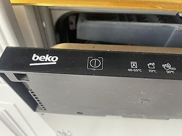 Техника для кухни: Beko qabyuyan maşın (gömülü panel) - Brend: Beko - İdarəetmə paneli — 1