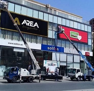 Fasad və vitrin yuyulması – peşəkar xidmət Avtosəbət Peşəkar Qaldırıcı