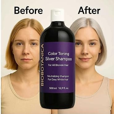 vitoral şampun: Saç şampunu, Boyalı saçlar üçün, Yeni, Pulsuz çatdırılma — 1