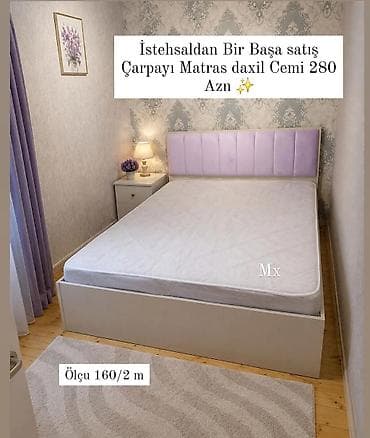 matras gence: Çarpayı + matras dəsti - İstehsaldan birbaşa satış - Qiymət: cəmi 280 — 1