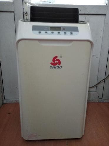 Kondisionerlər: CHIGO mobil kondisioner – model CP-35H3A-J17A Xüsusiyyətlər: - 2 — 1