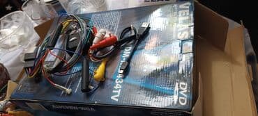 Техника для кухни: Магнитолы — 4