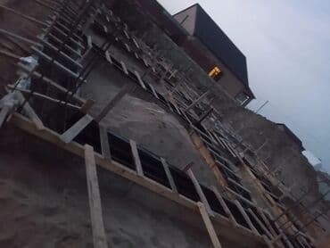ремонт холодильников на дому: Beton işləri — 8