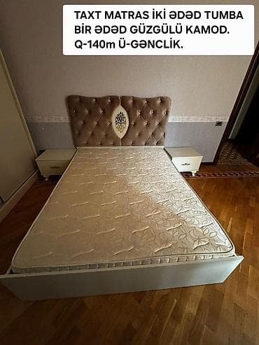 İkinəfərlik çarpayı