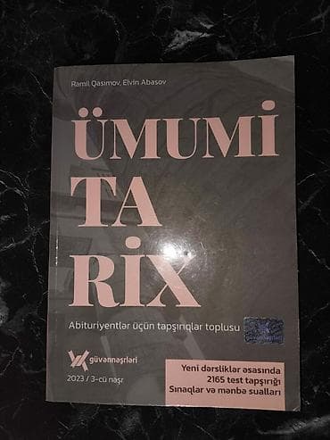 Книги и журналы: Məhsul: “Ümumi Tarix – Abituriyentlər üçün tapşırıqlar toplusu” — 1