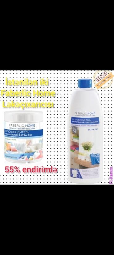 zerif cay: Faberlic Endirimli Ləkə Çıxarıcı Mıhsullar 1. Ləkə Çıxarıcı gel 500 — 1