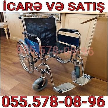 İnqalyatorlar, nebulizerlər: Məhsul: Mexaniki əlil arabası Təsvir: - Gündəlik istifadə üçün rahat — 1