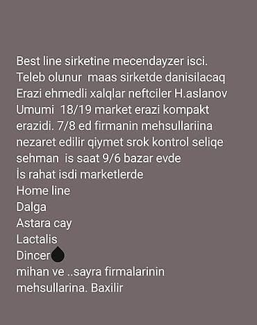 gecə smeni kassir: Best Line şirkəti üçün mercendayzer işçi tələb olunur. Vəzifə — 1