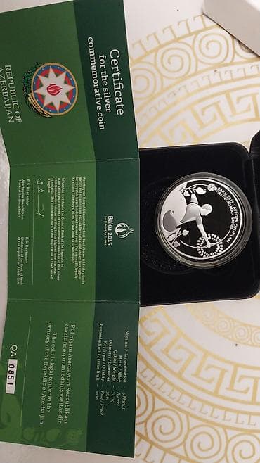 беруши баку: Məhsul: Bakı 2015 I Avropa Oyunları gümüş xatirə pul nişanı — 2