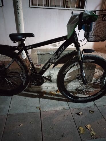 İşlənmiş Dağ velosipedi 29", Ünvandan götürmə