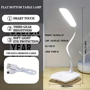 lan: LED Masa Lampası – Düz altlıqlı, elastik boyunlu - Ağıllı toxunuşla — 1