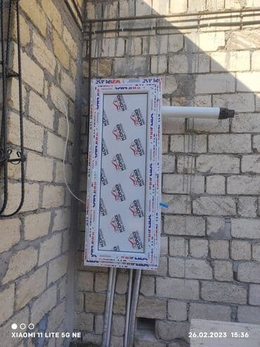 şərab qabı: Kombi Şkafı 185 man — 1