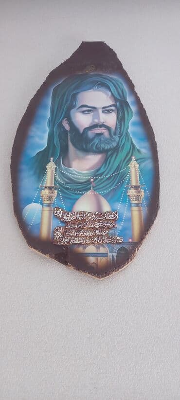 meymun şəkli: Şəkillər, tablolar — 1