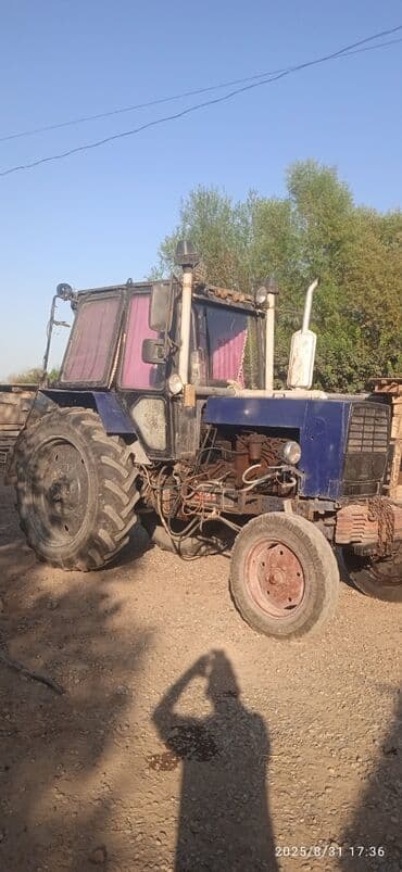 bmw e34 turbo: Traktor motor 4.5 l, İşlənmiş — 2