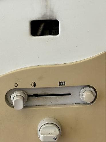 Elektronika: Bosch qazla işləyən su qızdırıcısı (kolonka) - Divardan asılan model — 2