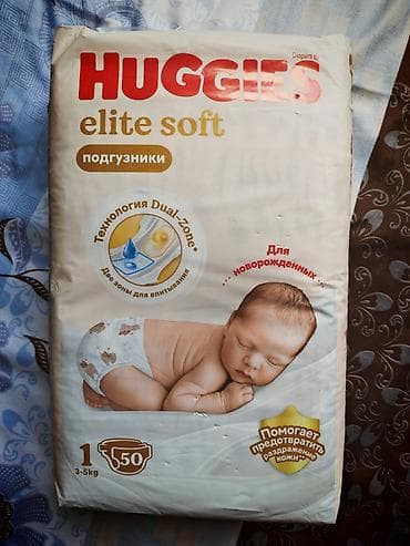 kukla mahnısı: Satılır. Haggis 25 ed tezedi istifadə olunmayıb. 25 manat. Təhvil — 1
