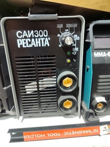 Yeni Qaynaq aparatı Elektrod, Pulsuz çatdırılma, Kredit yoxdur