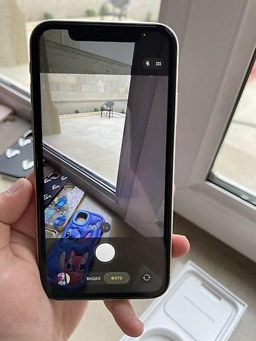 2 ci el notebook: IPhone 11, Ağ — 9