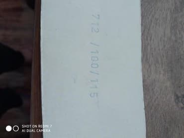 qayis: Ремень натуральная кожа женский Италия бренд Vera Pelle с надписью — 4