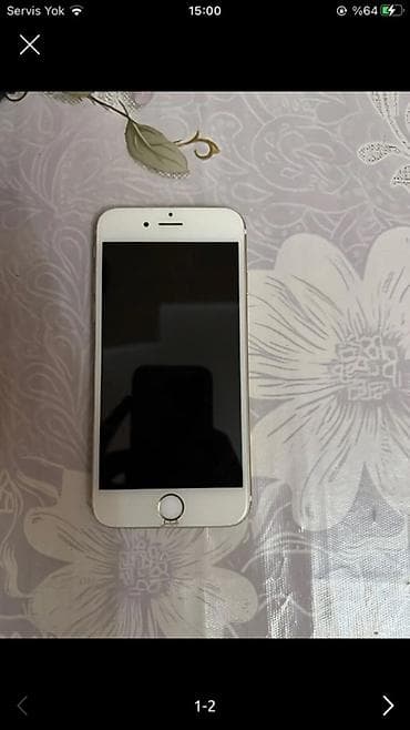 dubai version iphone: IPhone 6s Plus, 64 GB, Qızılı, Barmaq izi — 2