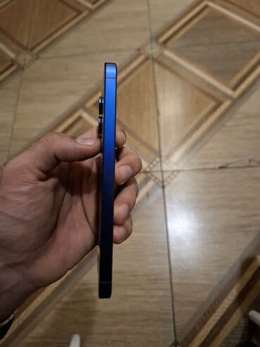 Apple iPhone: Samsung Galaxy S25, 128 GB, rəng - Mavi, Barmaq izi — 4