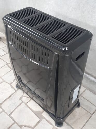 ödül sobaları: İran Peçi, Yeni, yanacaq - Qaz, Ünvandan götürmə — 2