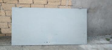 İşlənmiş Giriş qapısı Çərçivə ilə, Zəmanətsiz, Ünvandan götürmə