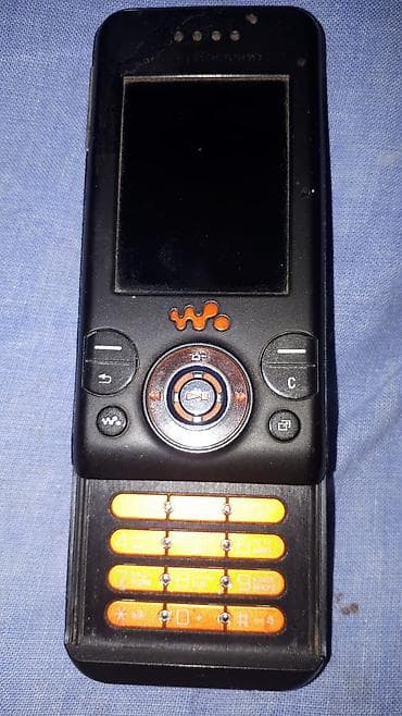 telefon mingecevir: Sony < 2 GB Memory Capacity, rəng - Qara, Düyməli — 4