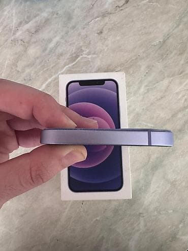 iphone 12 satisi: IPhone 12, 128 GB, Deep Purple, Face ID — 2