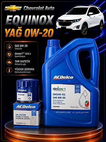 4 l, 0w20 — 1