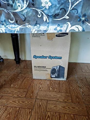 Samsung MAX-DC950 mini hi-fi sistemi və uyğun akustik dəst yenidi — 3