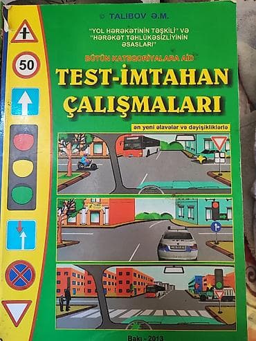 Tədris ədəbiyyatı: 1.Magistratura və Dövlət qulluğuna hazırlaşanlar üçün (Məntiq Test — 8