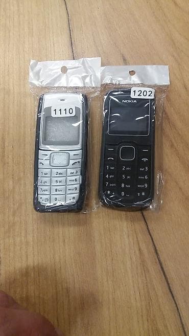 Компьютеры, ноутбуки и планшеты: Kohne madelere hercuure korpusdar var — 1