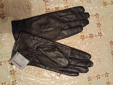 kişilər üçün trusu dəsti: Dəri əlcək qadın üçün təzədi — 1