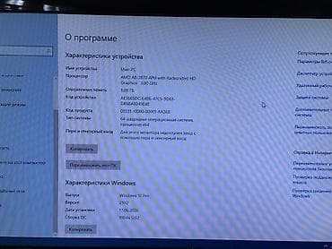 ssd har disk: 💻 SATILIR KOMPLEKT KOMPÜTER (tam paket şəklində) ⚠️ Qeyd: Kompüter — 7