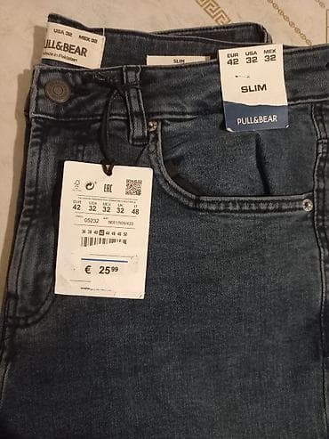 Cins şalvar, PULL&BEAR, M — 3