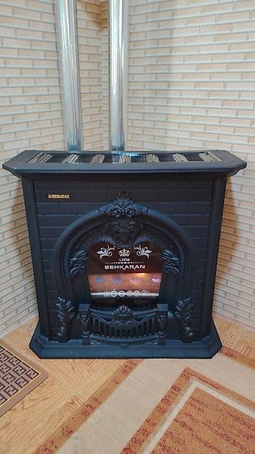 İran Peçi, İşlənmiş, yanacaq - Qaz, Ünvandan götürmə