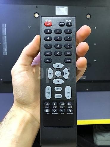 Оборудование для производства: Salam 💰 Qiymət: 500 Azn ✅ Məhsula 12 ay zəmanət verilir Parametrlər — 3