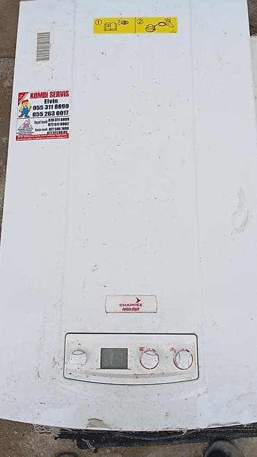 настенные газовые котлы ariston: Б/у Комби Robello 24 кВт, Платная доставка, Платная установка, Нет кредита — 6