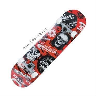 hoverboard ikinci el: Skeytbord Skateboard Skeyt☠ Professional Skateboard 🛹 Skeybord — 2