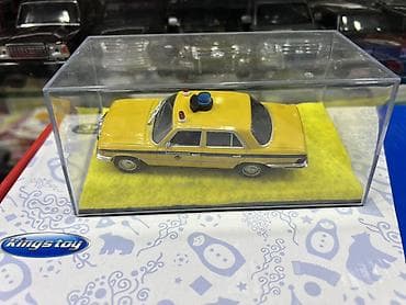 Musiqi alətləri: Kolleksiya üçün “Milisiya” temalı die-cast model avtomobillər dəsti - — 4