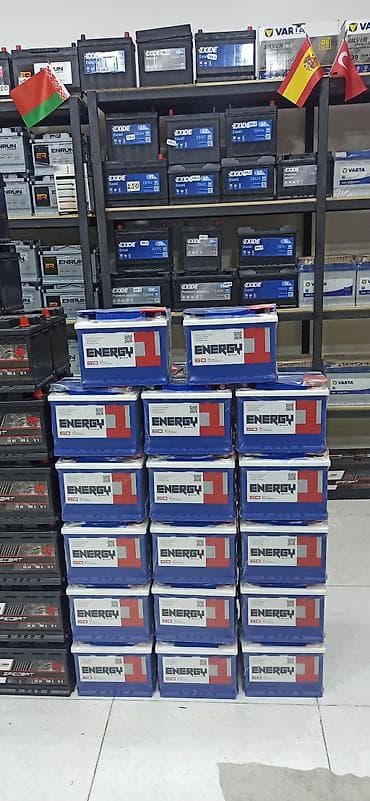 akkumulyatorlar: Esan, 60 ah, Orijinal, Yeni — 10