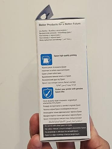 epson 1410 printer: Epson 664 Original Mürəkkəb 70 ml – Cyan, Magenta, Sarı Epson 664 — 5