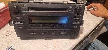 Maqnitol, İşlənmiş, CD