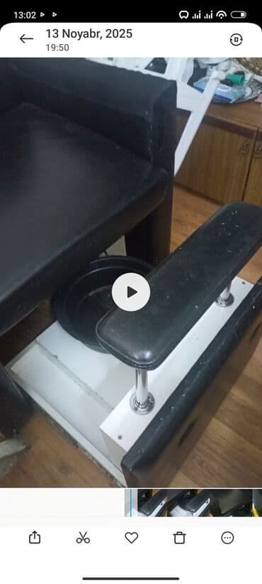 офисное кресло: Кресло для педикюра — 2