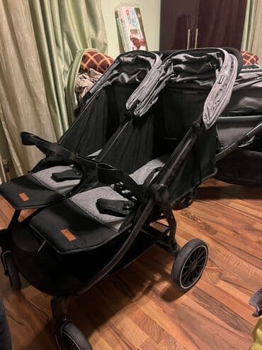 Əkizlər üçün araba, Yeni, Ünvandan götürmə