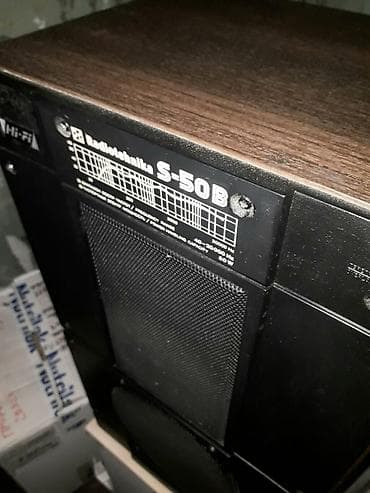 пулть: Radiotehnika-S50B — 2